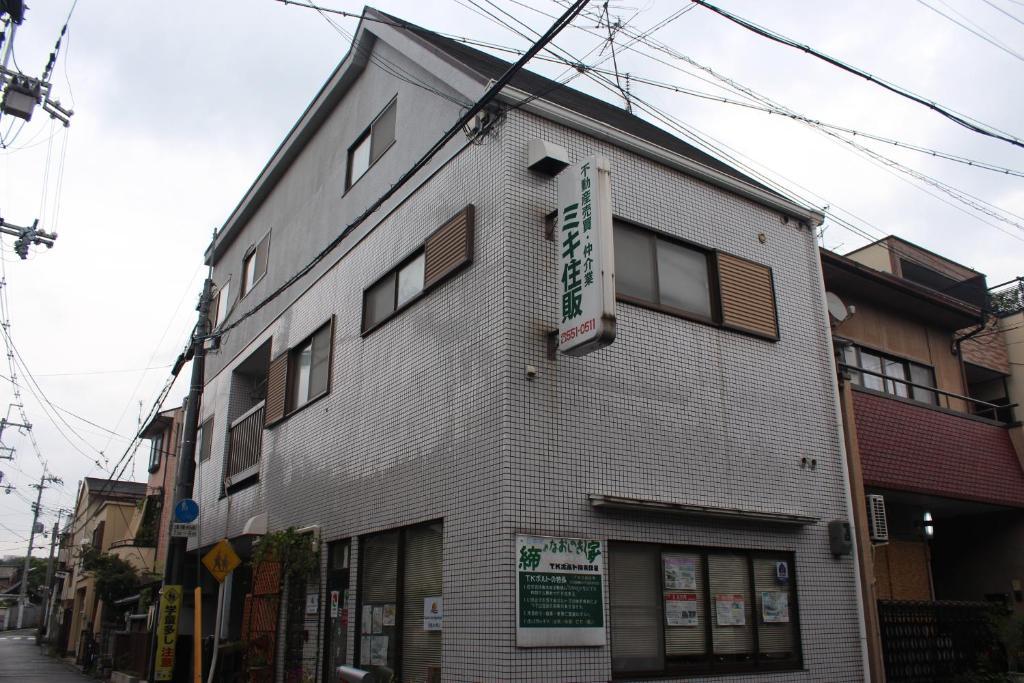Affittacamere Higashiyama